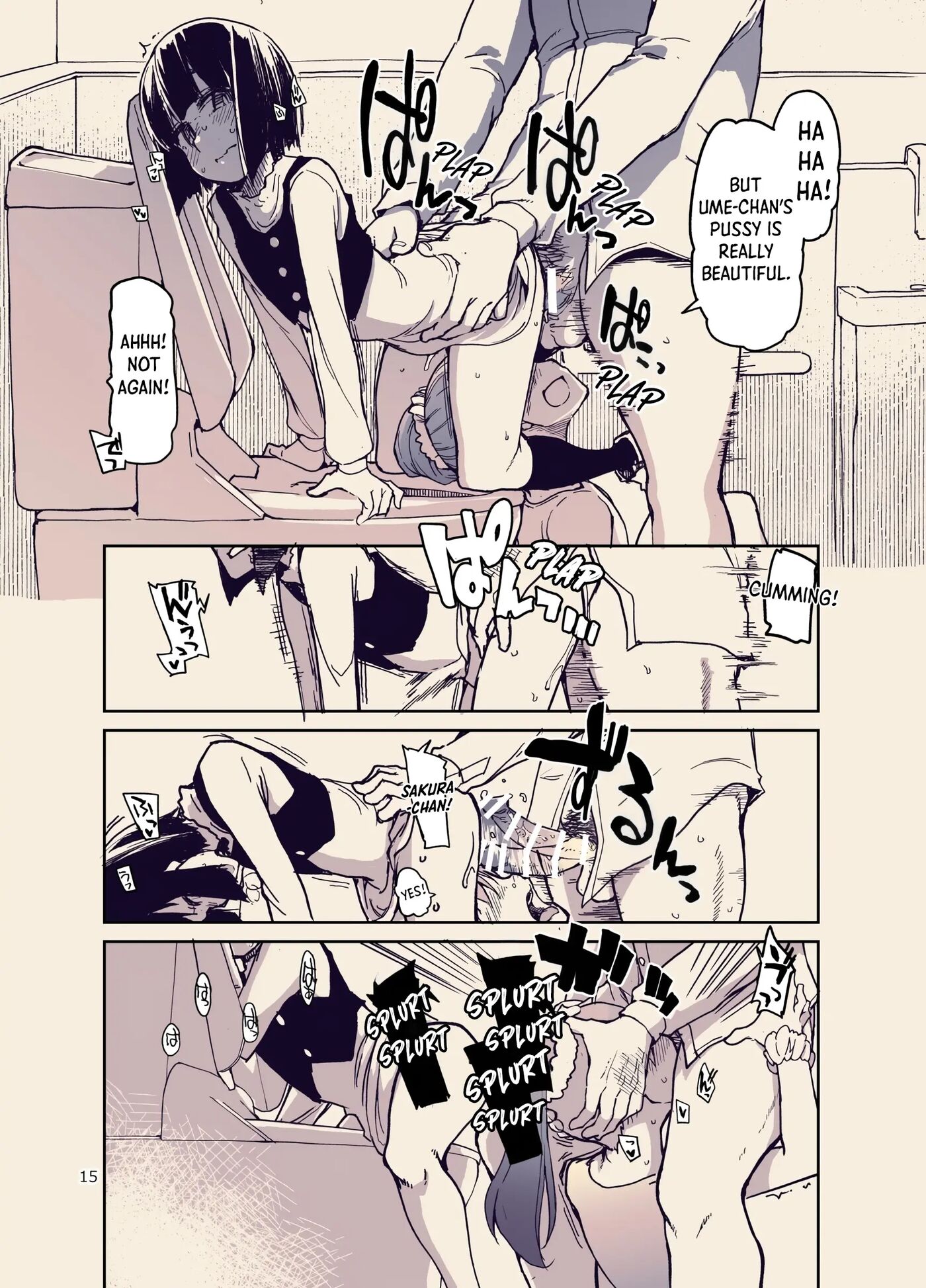 After School Young Naughty Girls Chapter 1000 Page 16